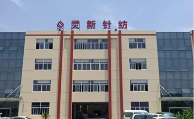 衛衣毛圈供應商網站介紹圖片